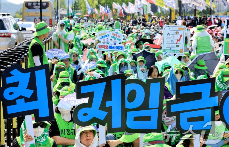 내년도 최저임금 심의 시한 D-2…민주노총 "1만 2000원으로 인상해야"