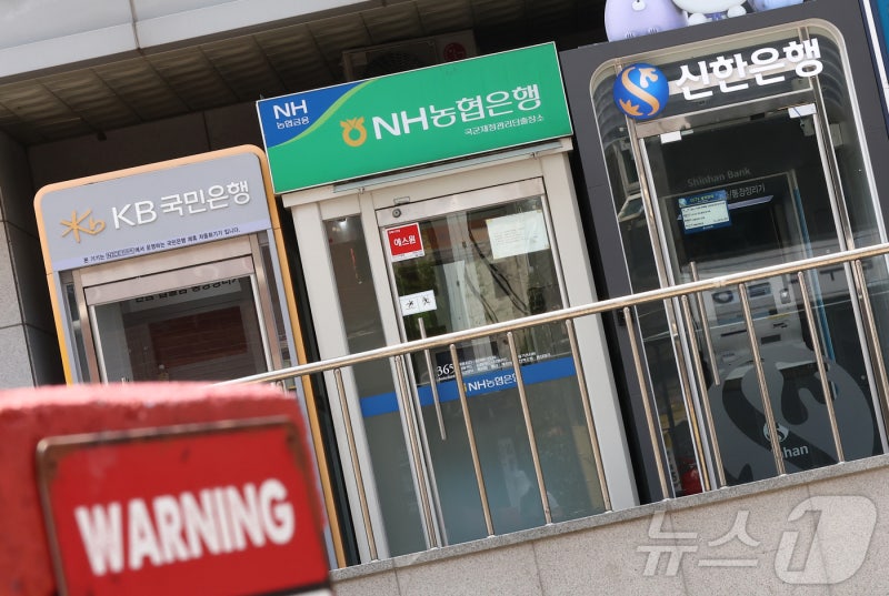 5대은행 마통 잔액 43조…3년8개월만에 최대