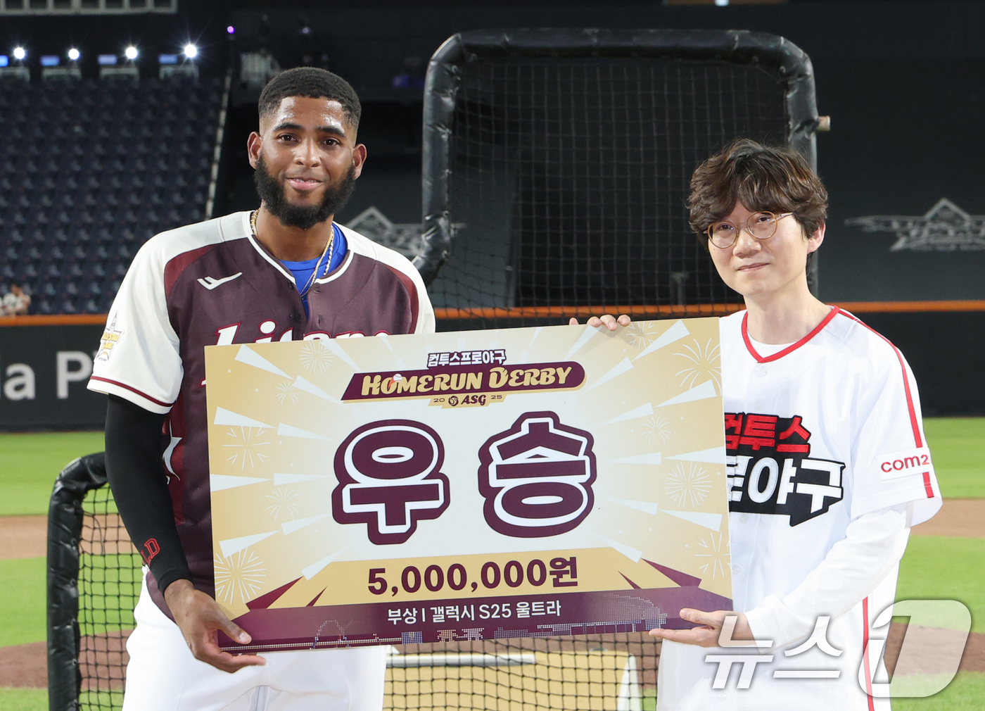 프로야구 올스타전 홈런 더비 방식 변경…아웃제 후 1분간 타격