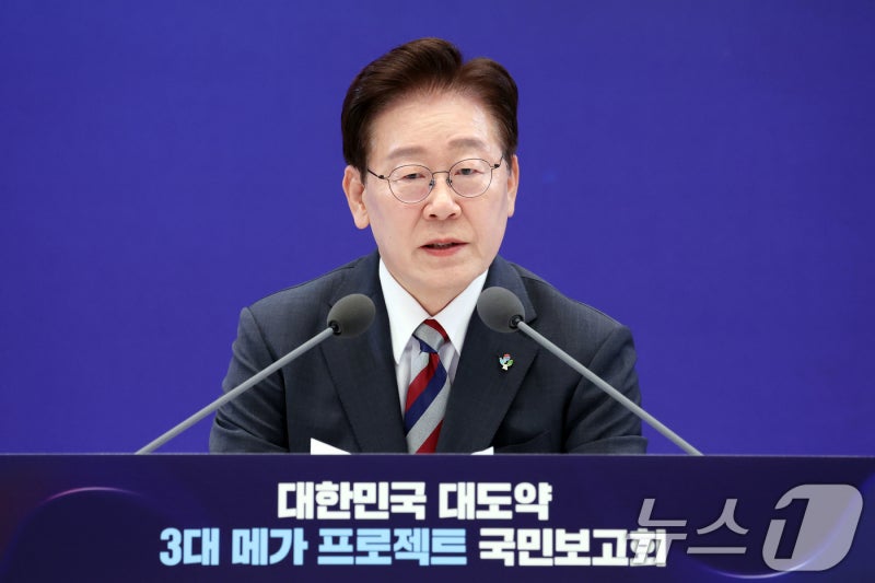 대통령·장관 '메가프로젝트' PT…코스피 상승전환, 삼전닉스 낙폭 축소