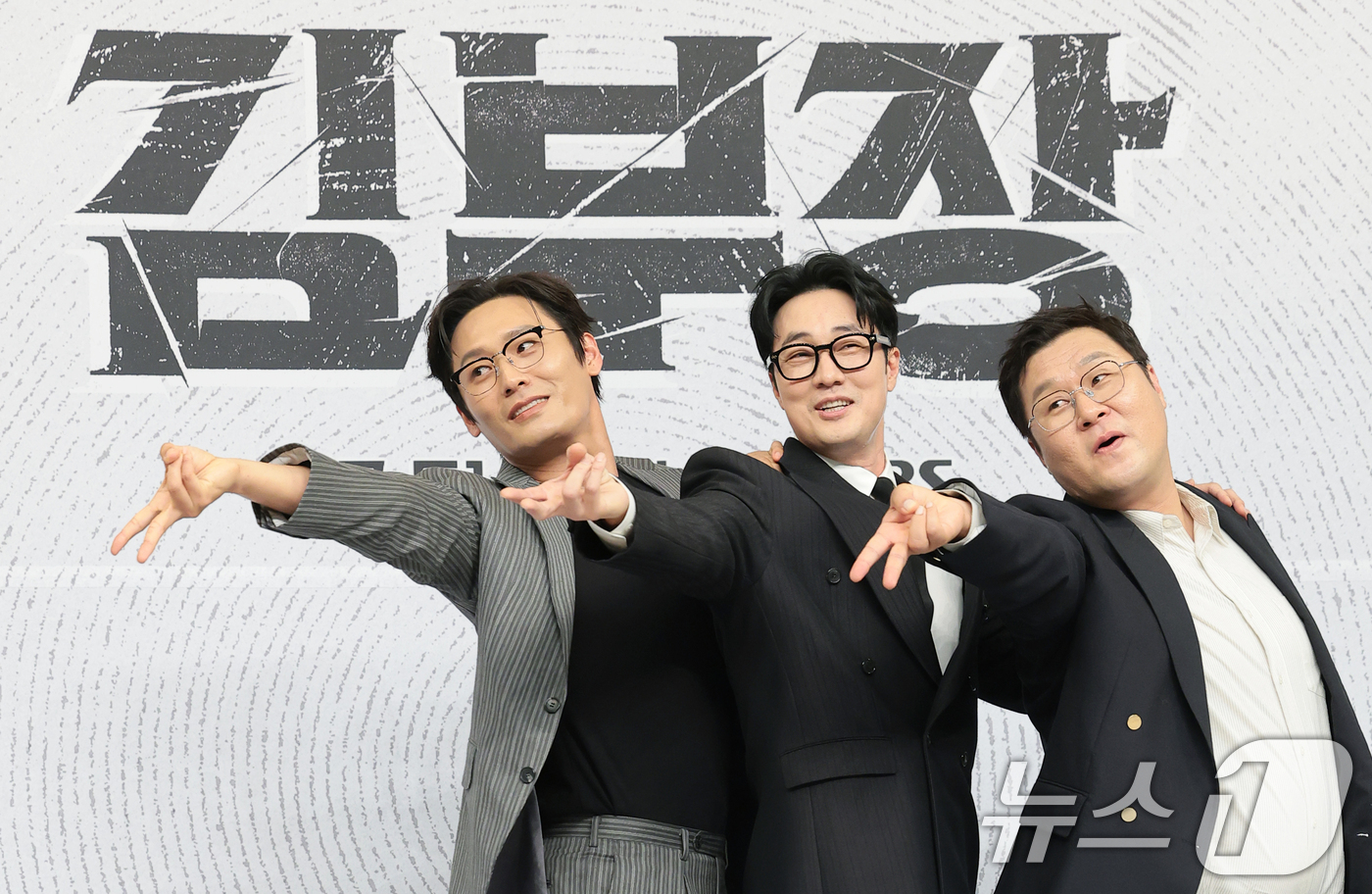 '김부장' 2회만에 15% 돌파…윤경호 "가족여행 후 '묵언수행' 공약 이행"
