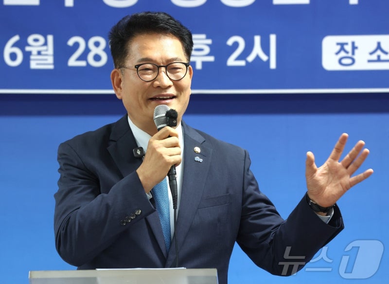 <b>송영길</b>, '정청래 盧장례식 불참' 주장 <b>사과</b>…"鄭, FTA 비판 선봉"