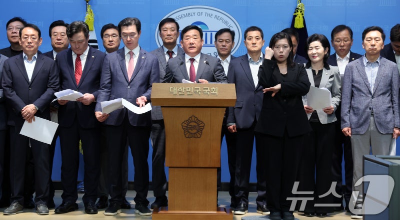 野 PK <b>의원</b>들 '호남 반도체 투자' 합동 회견…"균형 차별, 지역 차별"