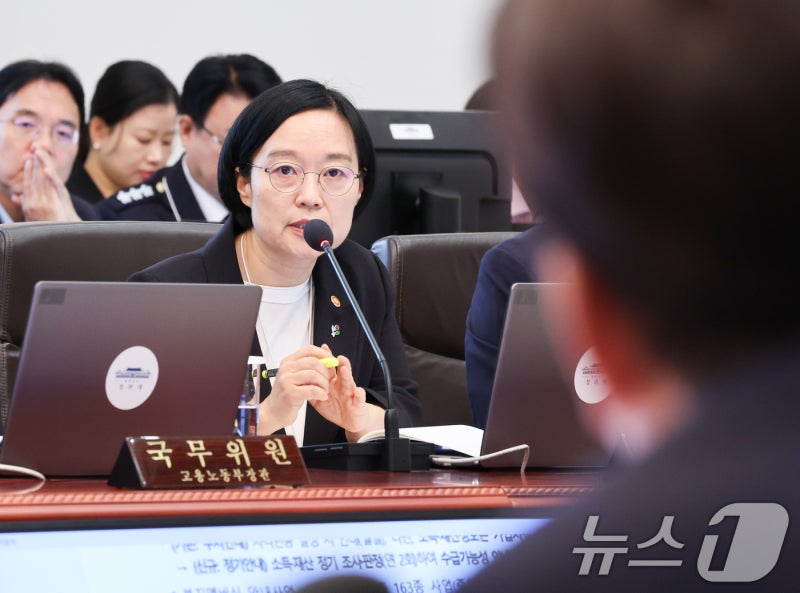 李대통령, <b>한성숙</b> 총리 임명안 <b>재가</b>…<b>이재명</b> 정부 두 번째 총리