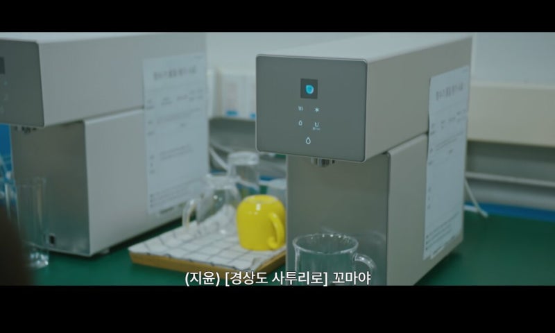 삼성전자, tvN '내일도 출근!' 제작 지원…AI 가전 소비자 접점...