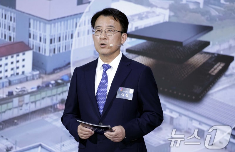 삼성 "충청권에 140조원 투자…초격차 소재 부품 중심지 육성"