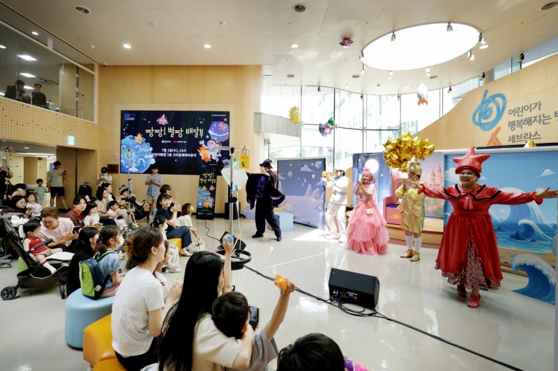 종근당홀딩스, 병원·특수학교 찾아가는 '종근당 KIDS HOPERA'...