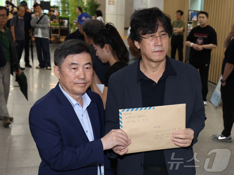 <b>배재학당</b> 총동창회, '<b>배재</b>고 출전정지' <b>탄원서</b> 제출…"선처 부탁"