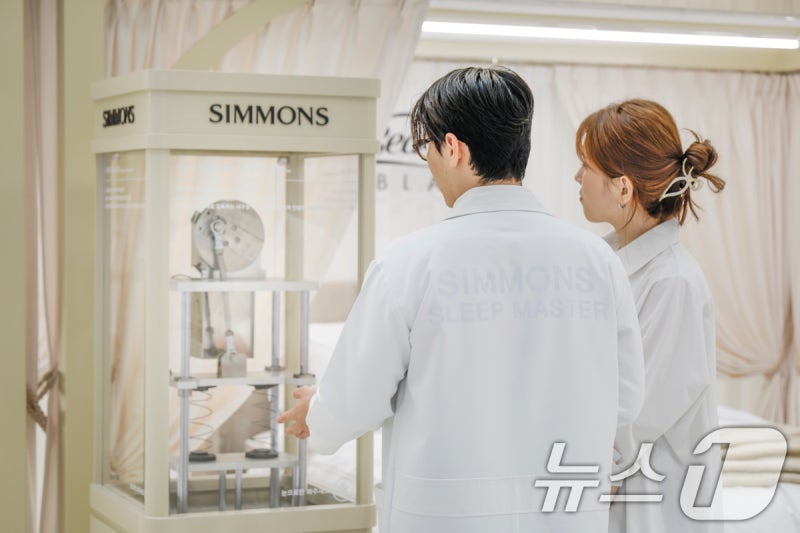 시몬스, 신세계백화점 대구점에 '뷰티레스트 블랙' 팝업