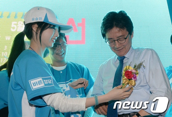 경찰, <b>유승민</b> 전 의원 <b>입건</b>…딸 인천대 교수 임용 특혜 의혹 수사