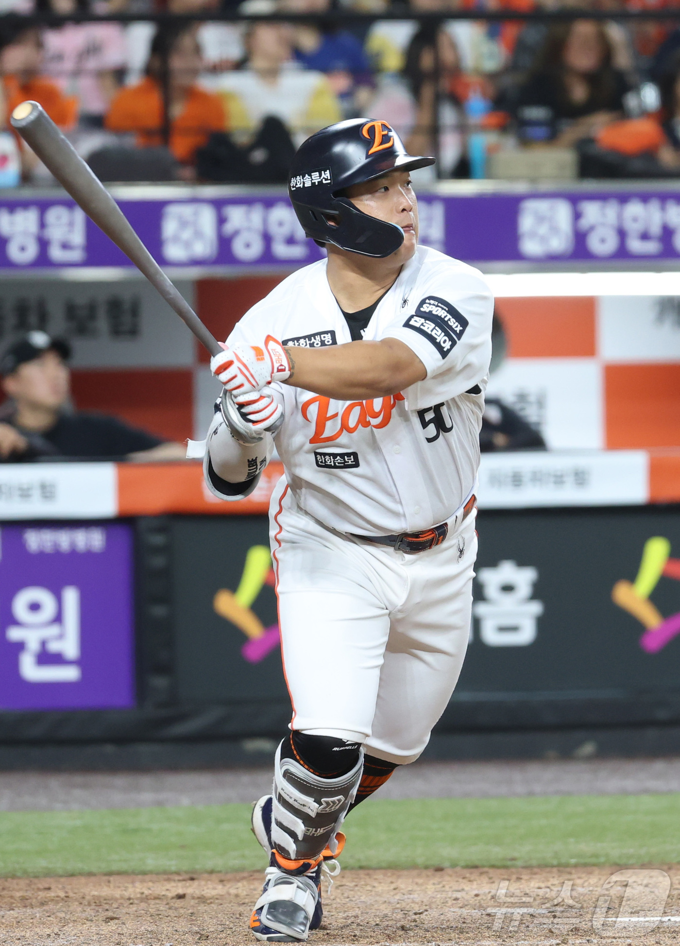 <b>한화</b>, '2홈런 4타점' 강백호 맹타 앞세워 선두 <b>LG</b> 8-1 <b>완파</b>