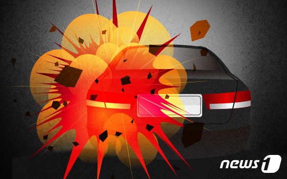 <b>대법</b> "쌍방과실 車사고 <b>자기부담금</b>, 상대 보험사에 직접 <b>청구</b> 가능"
