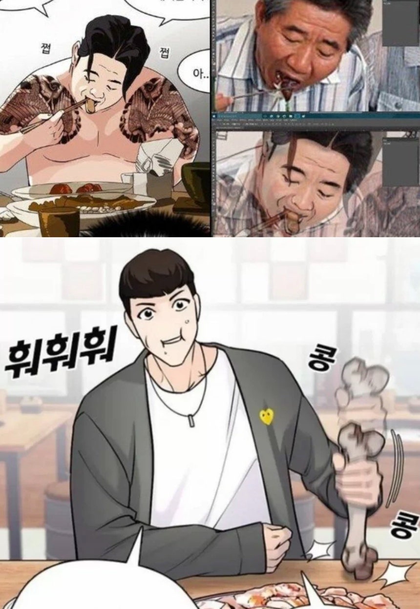 부엉이바위,5분 23초 대박 흥행 김부장 작가 박태준, 일베 의혹4