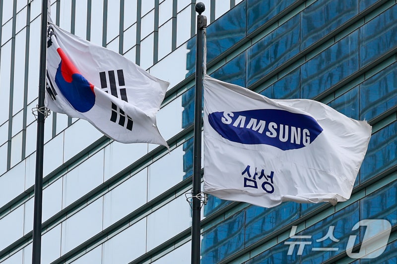 <b>삼성전자</b> 무<b>주택</b> 직원 대상 사내 주거안정<b>대출</b>, 국평 이하로 <b>제한</b>