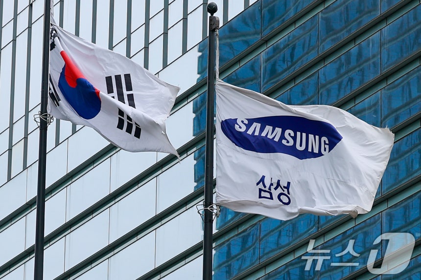 뉴스 이미지