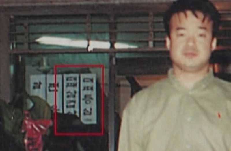대패삼겹살 원조, 백종원 아니었다…"1980년대부터 부산서 유행"