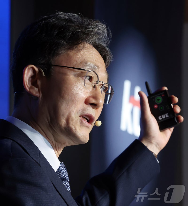 핵심 전략 발표하는 박윤영 KT 대표이사