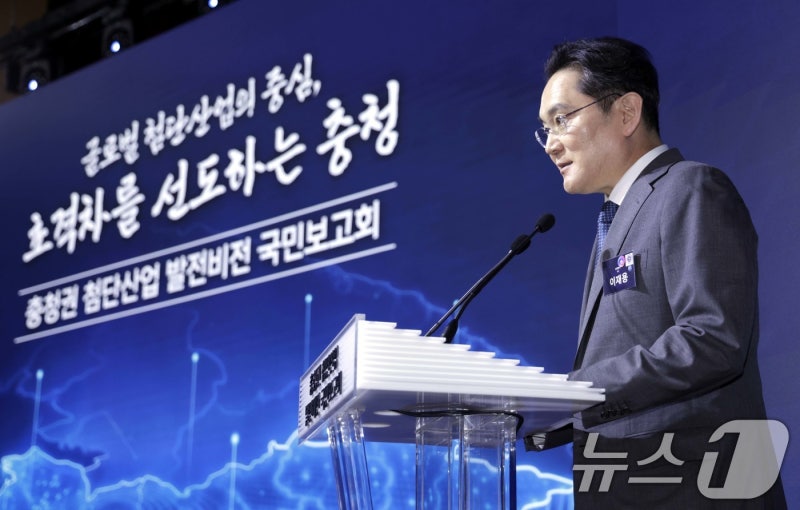 삼성전자 잠정실적 D-1…증권가 눈높이 영업익 90조까지 상향