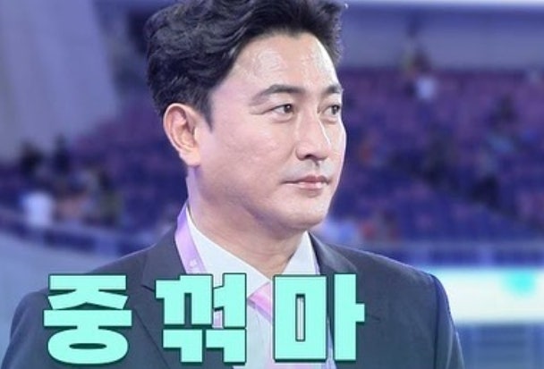 축구 해설 좀 안 봤으면 하는 인물 투표 결과, 안정환과 감스트를 제친 1위는?