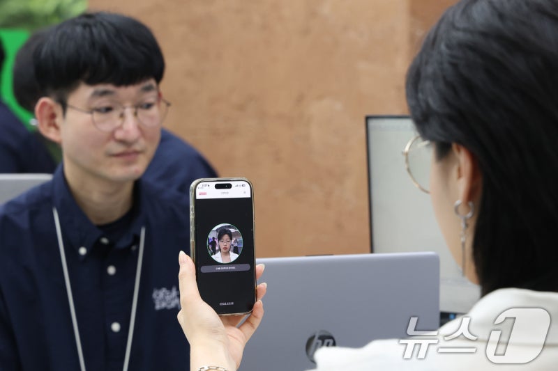 휴대폰 개통시 본인확인 강화