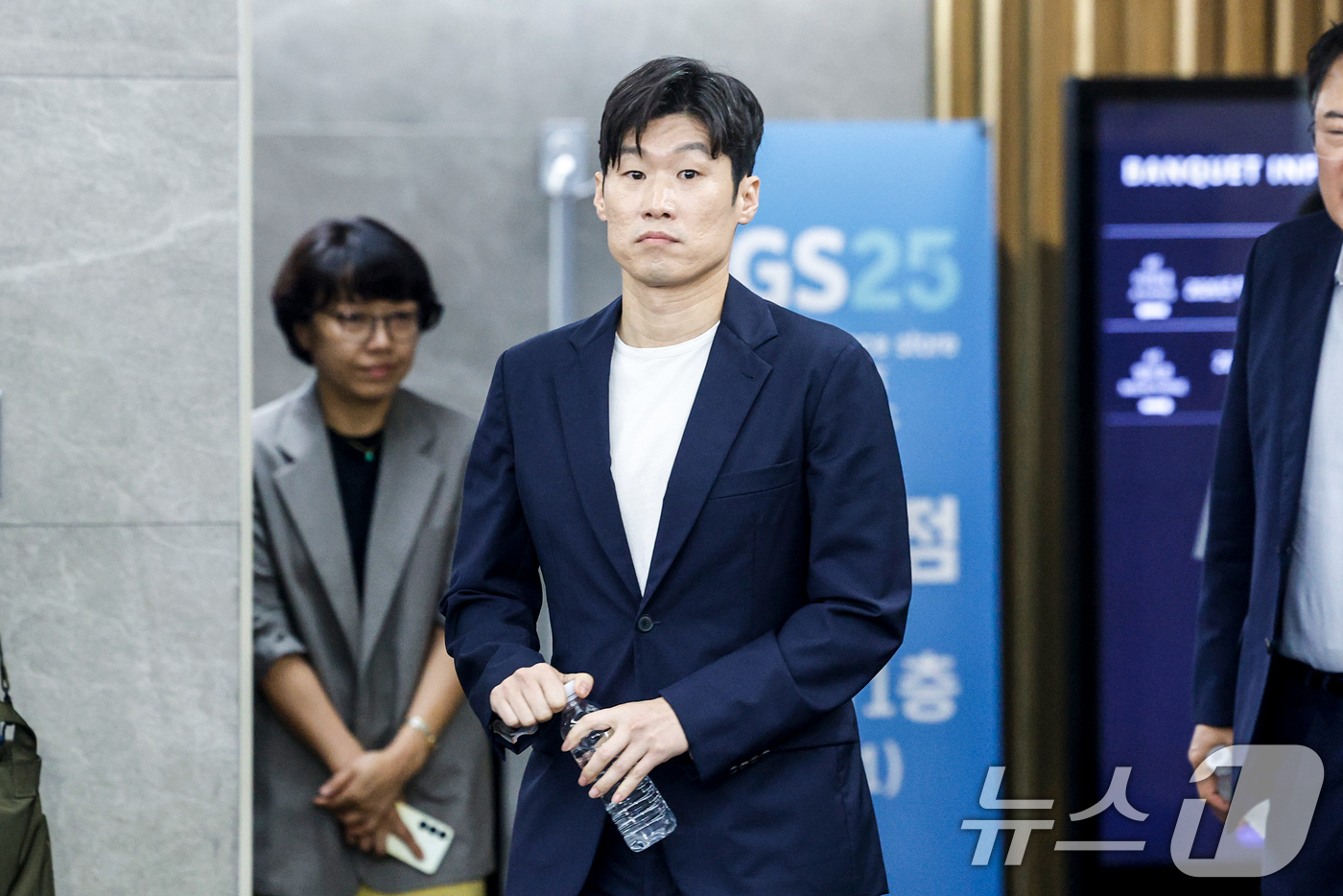 '<b>K-축구혁신위</b>' <b>출범</b>식 참석하는 박지성
