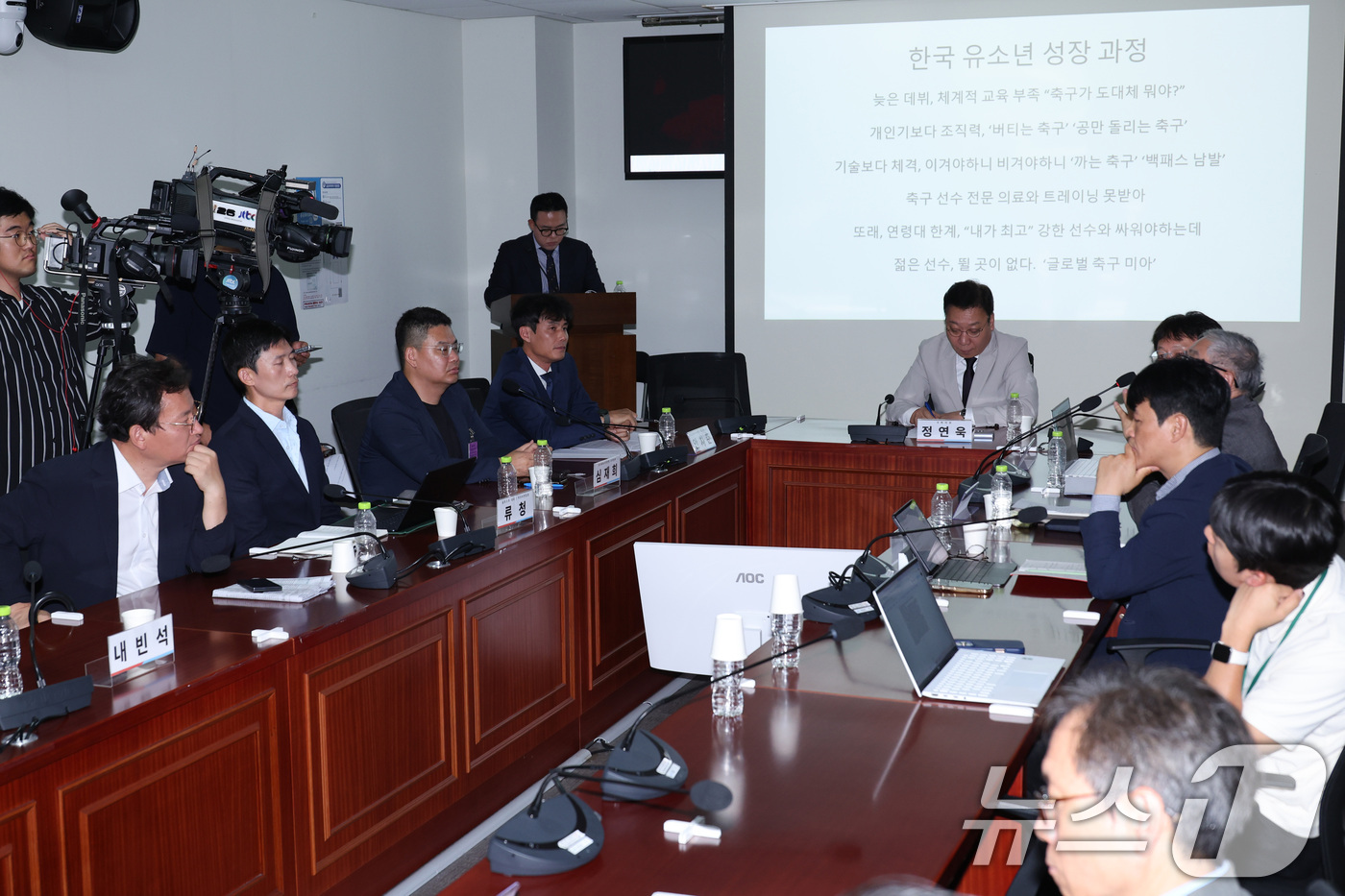 국힘, '월드컵 참사' 국회 토론회 개최…"썩은 고름 도려내야"