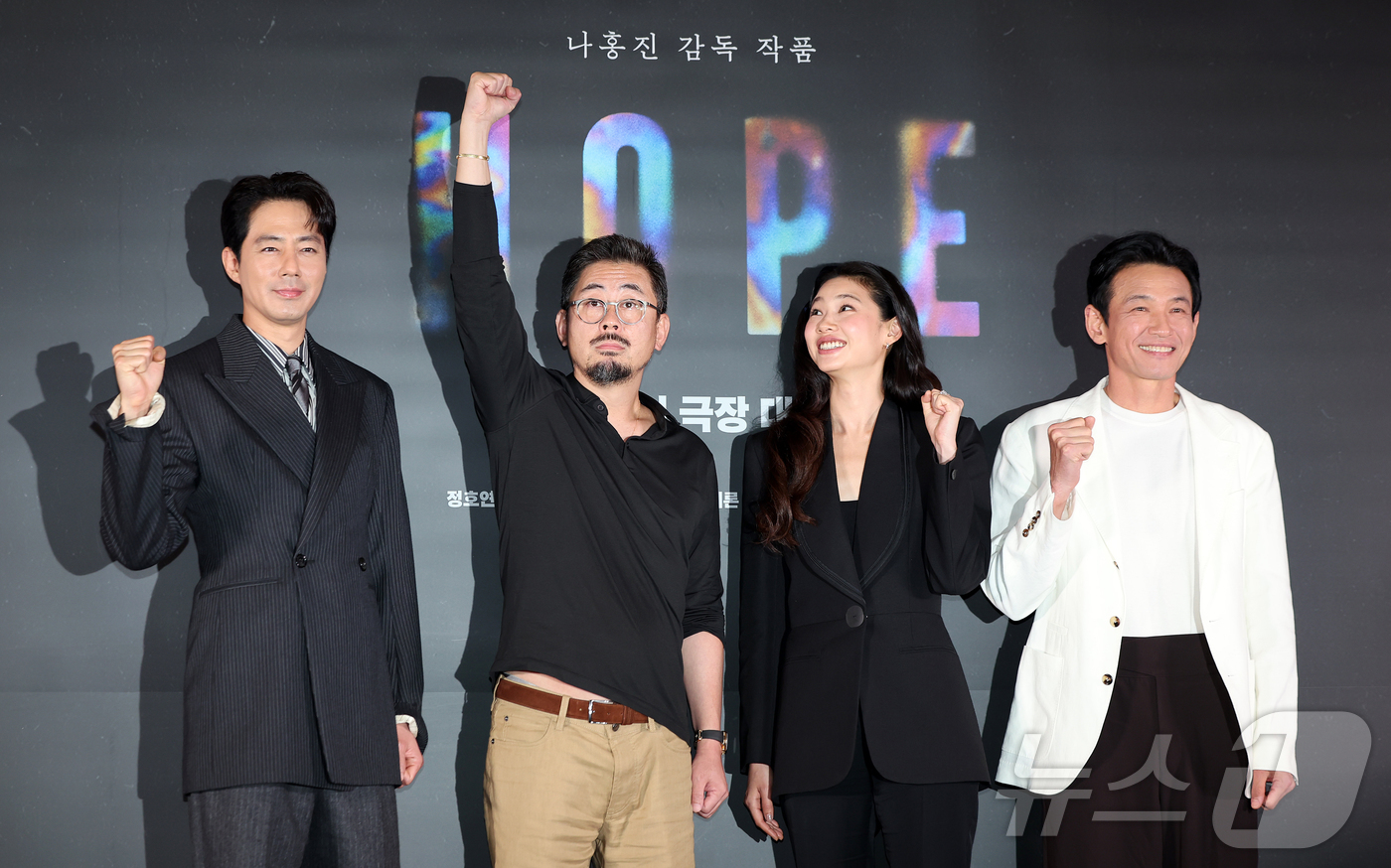 <b>나홍진</b> 감독, <b>호프</b>의 성공을 기원해요