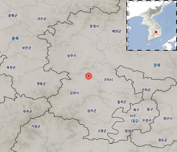 <b>경북 김천</b> 북동쪽 13 지역서 규모 <b>2.1 지진</b>