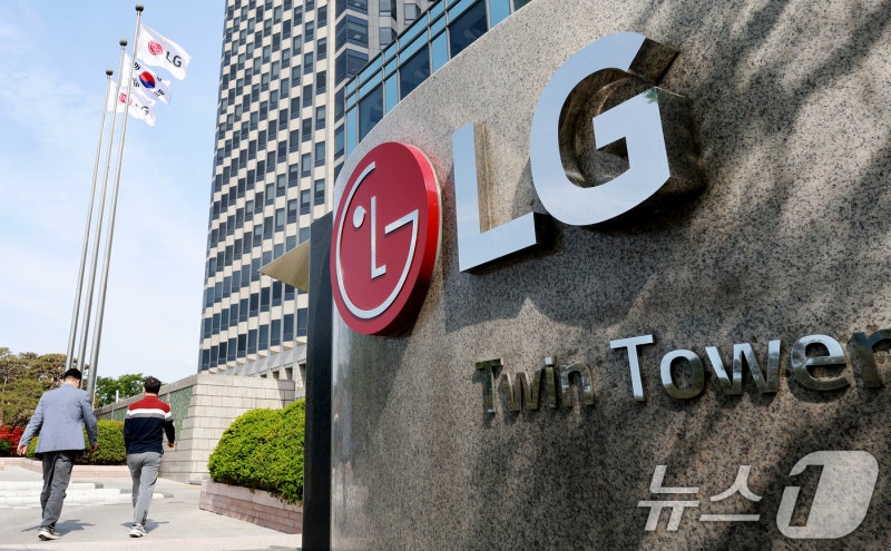 LG전자, 어닝서프라이즈에도 주가 하락…증시 전반에 '셀온'[핫종목]