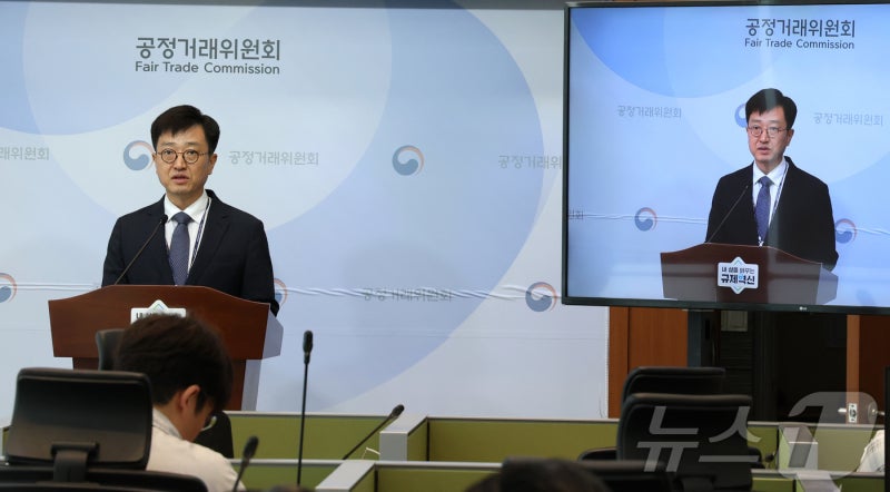 가격 <b>담합</b> 이어 입찰·물량 <b>담합</b>도 심의…<b>전분당 4사</b> 과징금 1조원 넘나