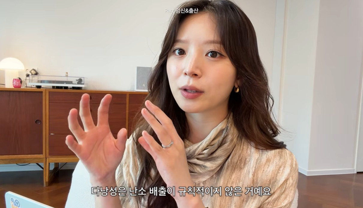 '<b>하트시그널</b>4' <b>김지영</b> "6년 피임약 복용하다 2달 휴약 중 혼전 임신…운...