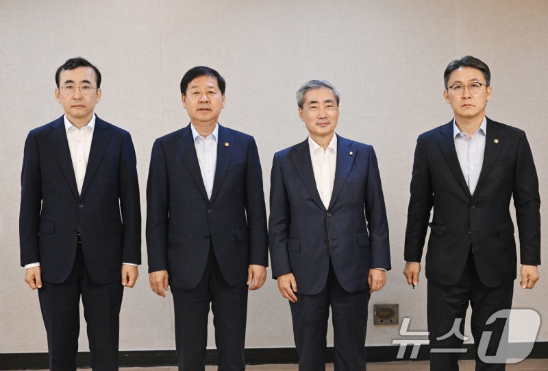<b>정부</b>, 국고채 장기물 발행비중 조정…<b>원화 국제화</b> 로드맵 이달 발표