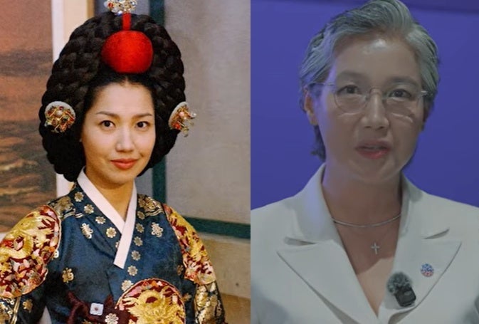 '대장금' 중전마마 박정숙, 연예계 떠난 뒤 공공기관 대표 된 근황