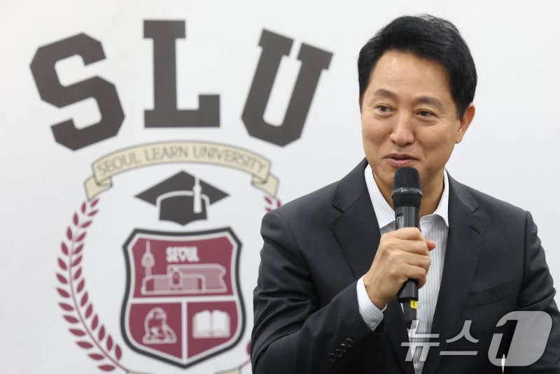 오세훈 "<b>검수완박</b> 집착 끝은 민생 파탄…李대통령, 재의요구권 준비해야...