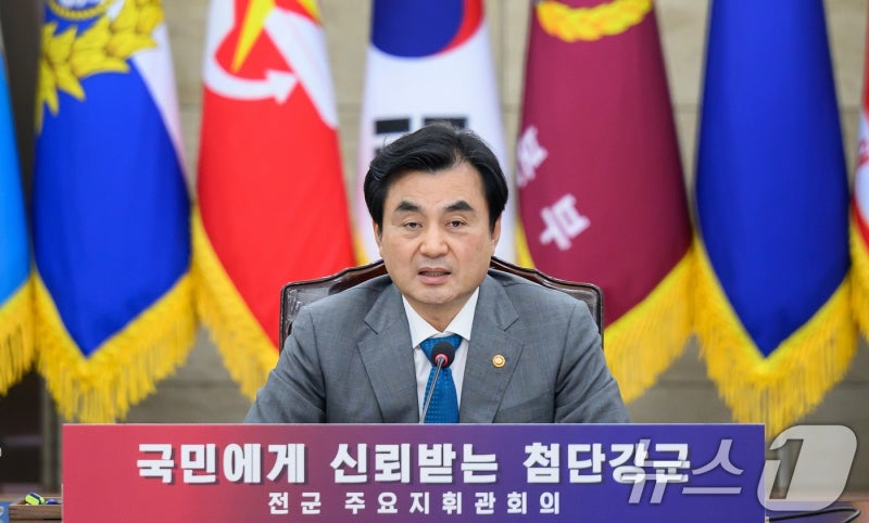 안규백 <b>장관</b> '탈영' 의혹 제기에…<b>국방부</b> "명백한 허위…행정오류 피해...