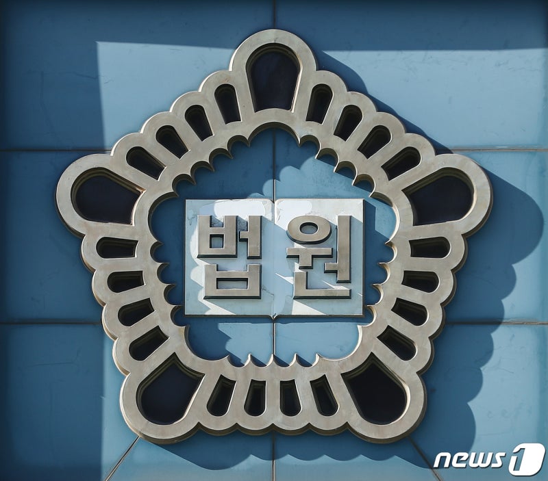 국민참여재판 보도