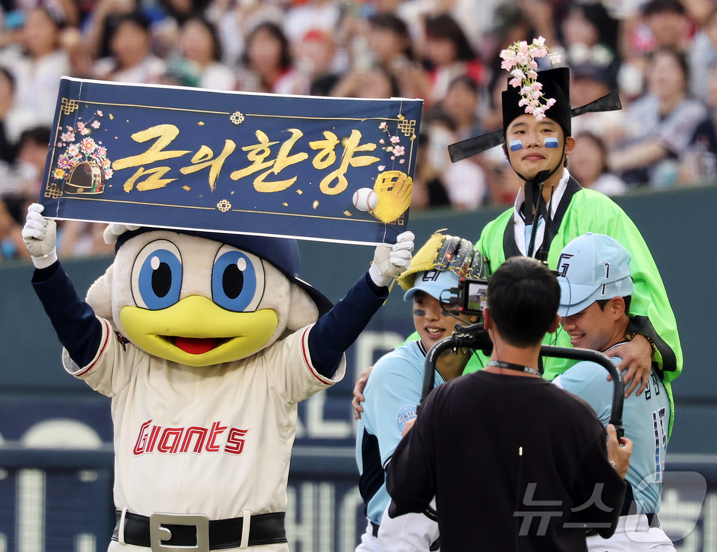 '<b>금의환향</b>' 현도훈