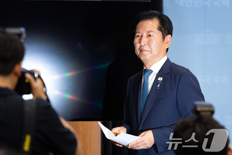 당대표 <b>출마 선언</b>한 <b>정청래</b>
