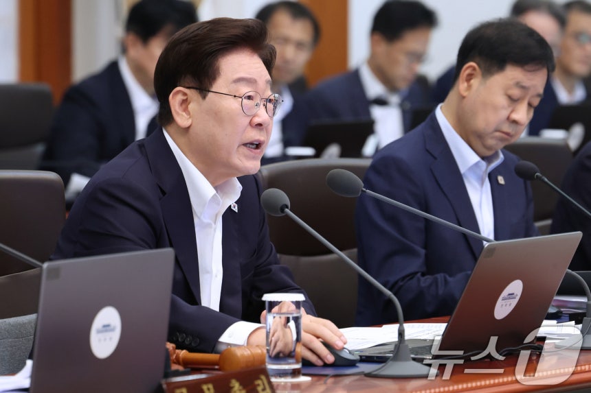 이재명 대통령이 14일 청와대에서 열린 국무회의에서 발언하고 있다. 2026.7.14 ⓒ 뉴스1 이재명 기자