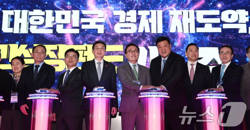 <b>국민성장펀드</b> 150조→<b>200조</b>로 키운다…<b>국민</b>참여형 서민 비중 20→50%