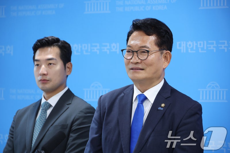 <b>기자회견</b>하는 <b>송영길</b>