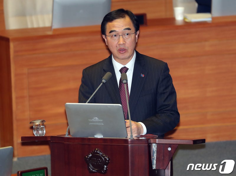 '文정부 블랙리스트' <b>조명균</b> 전 통일장관 징역 6개월 집유 1년 확정