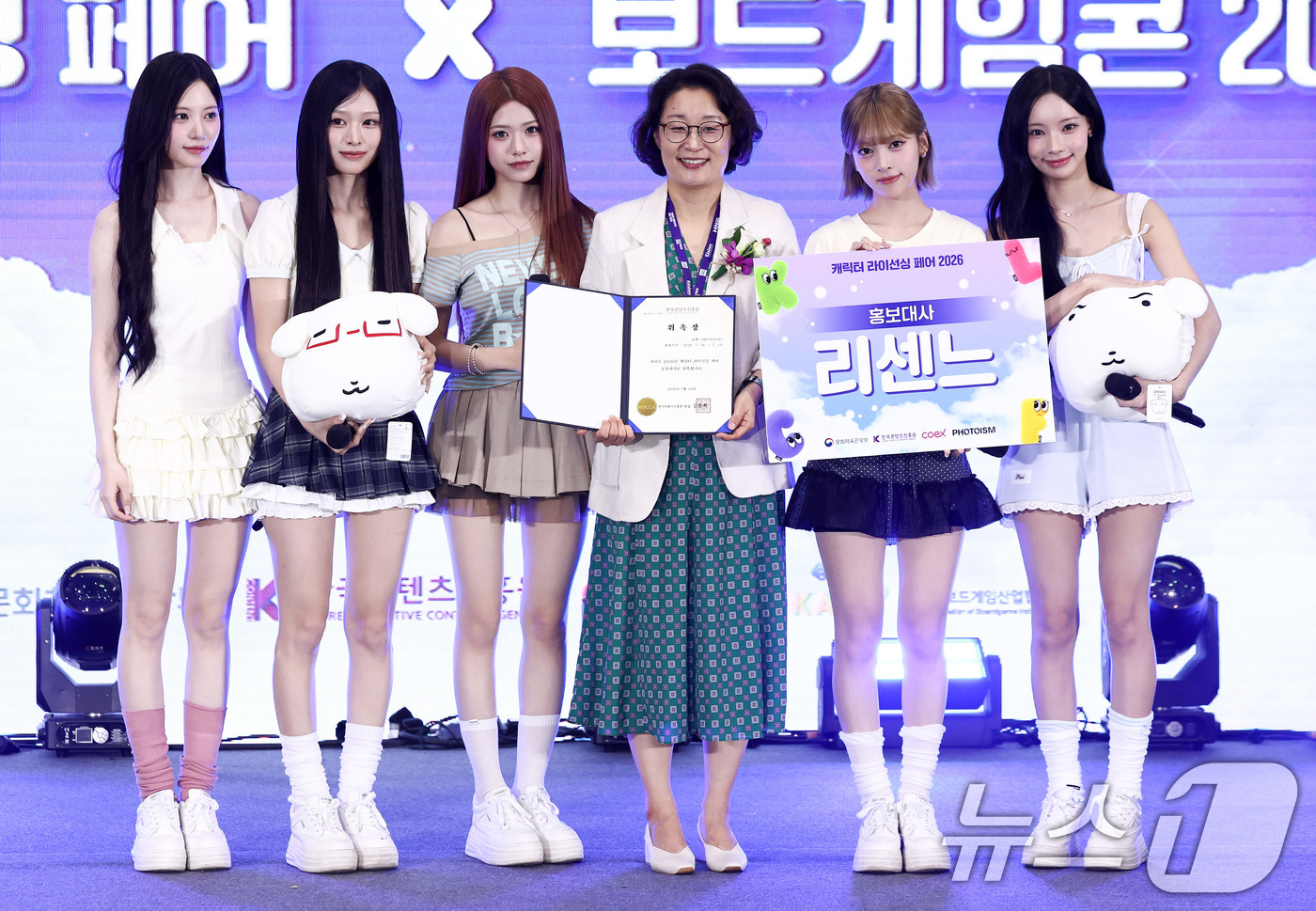 <b>리센느</b>, 캐릭터 라이선싱 페어 <b>홍보대사</b> 위촉