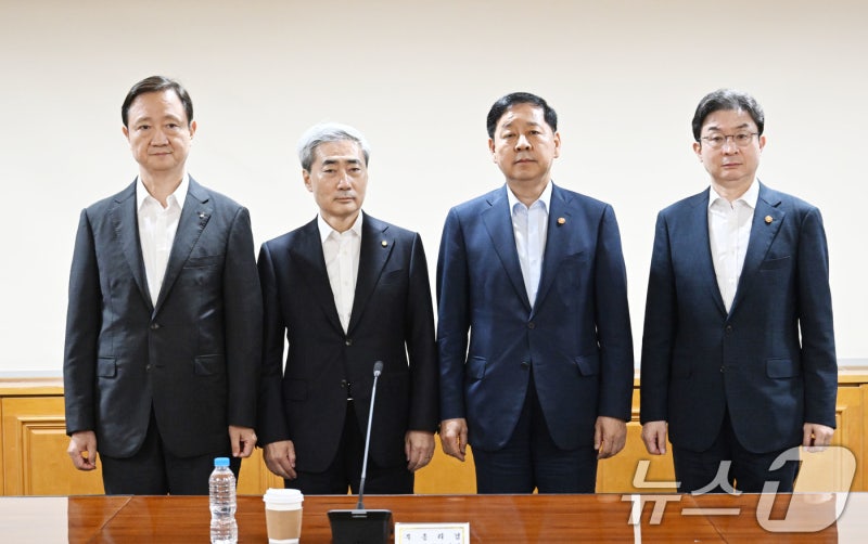 '삼전닉스' <b>레버리지</b> 예탁금 1000만→3000만원 '현금만 인정'(상보)