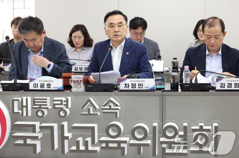 '배재고 사태'에 역사교육 힘싣기…<b>중학교 근현대사</b> 비중 20→30% <b>확대</b>