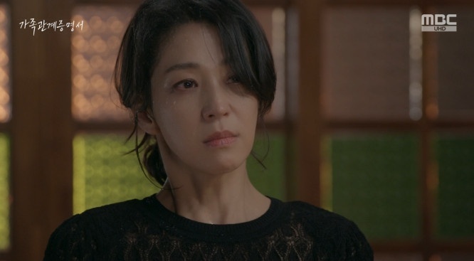 '<b>가족관계증명서</b>' 한고은 vs 임지은, 물 끼얹으며 갈등 폭발