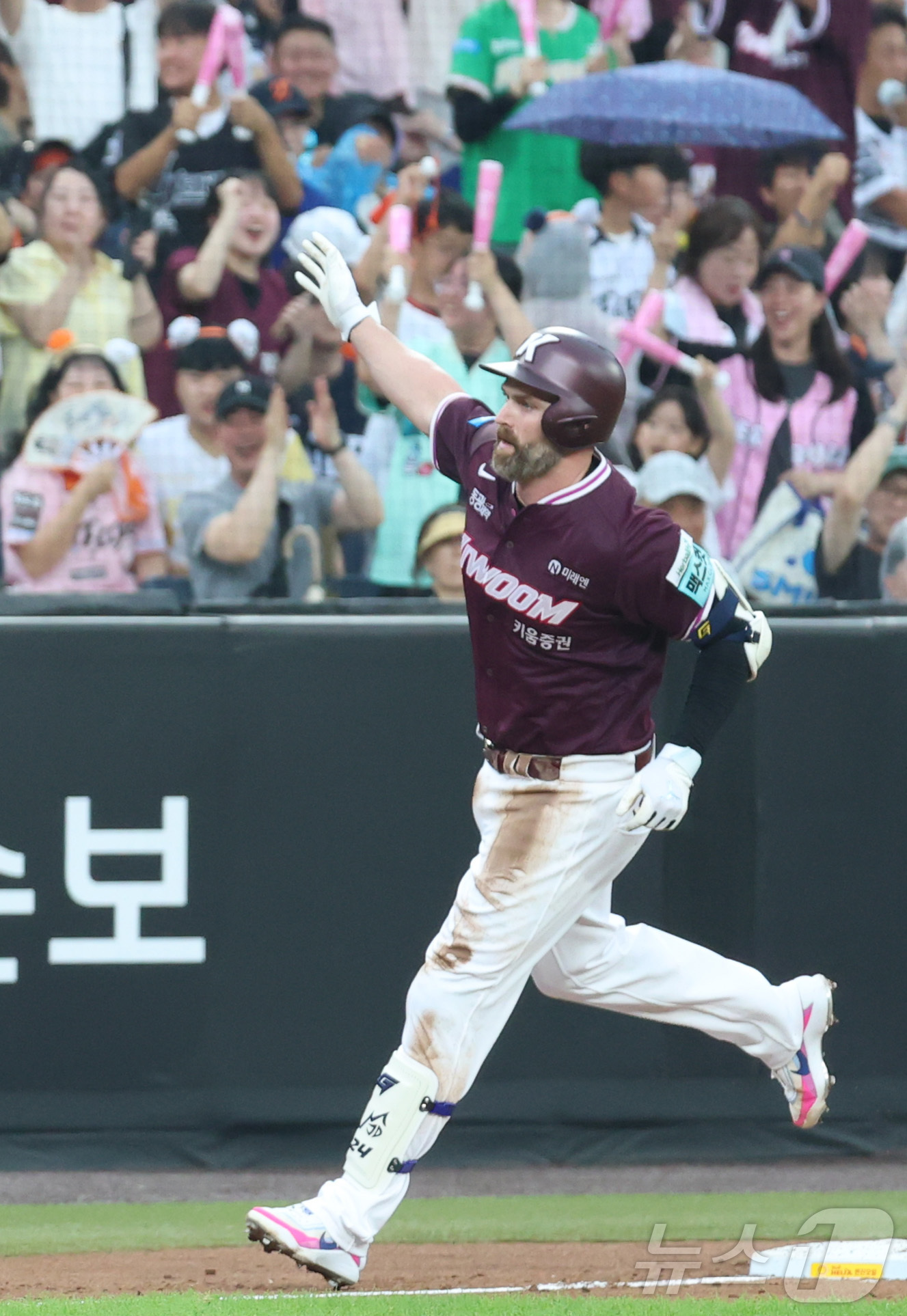 불뿜는 <b>데이비슨</b>의 방망이