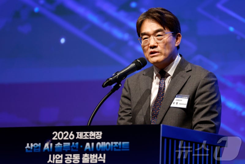 李대통령, 신임 靑<b>경제안보비서관</b>에 김성열 산업부 실장 <b>임명</b>