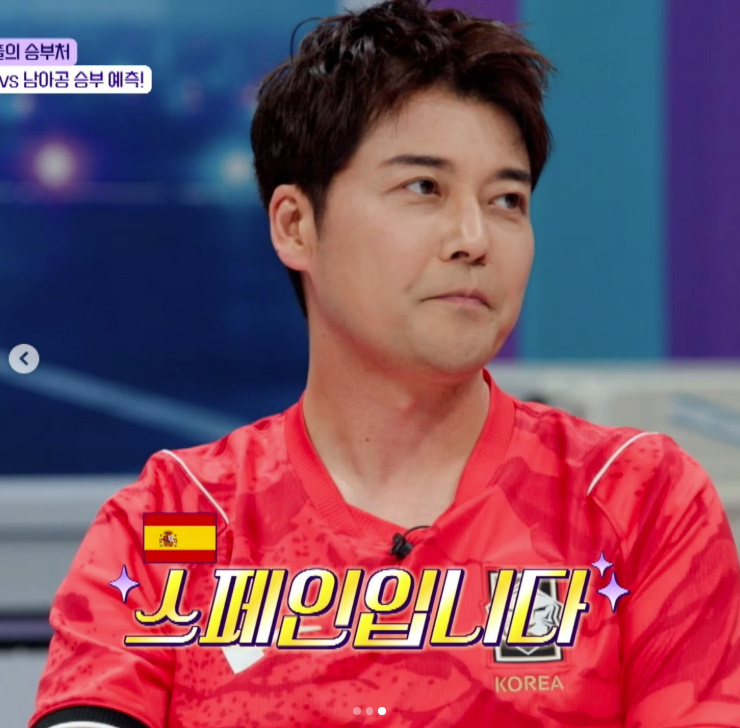 전현무, <b>월드컵 우승국</b> 예측 맞았다 "진즉에 스페인…'전현무당'을 숭배...