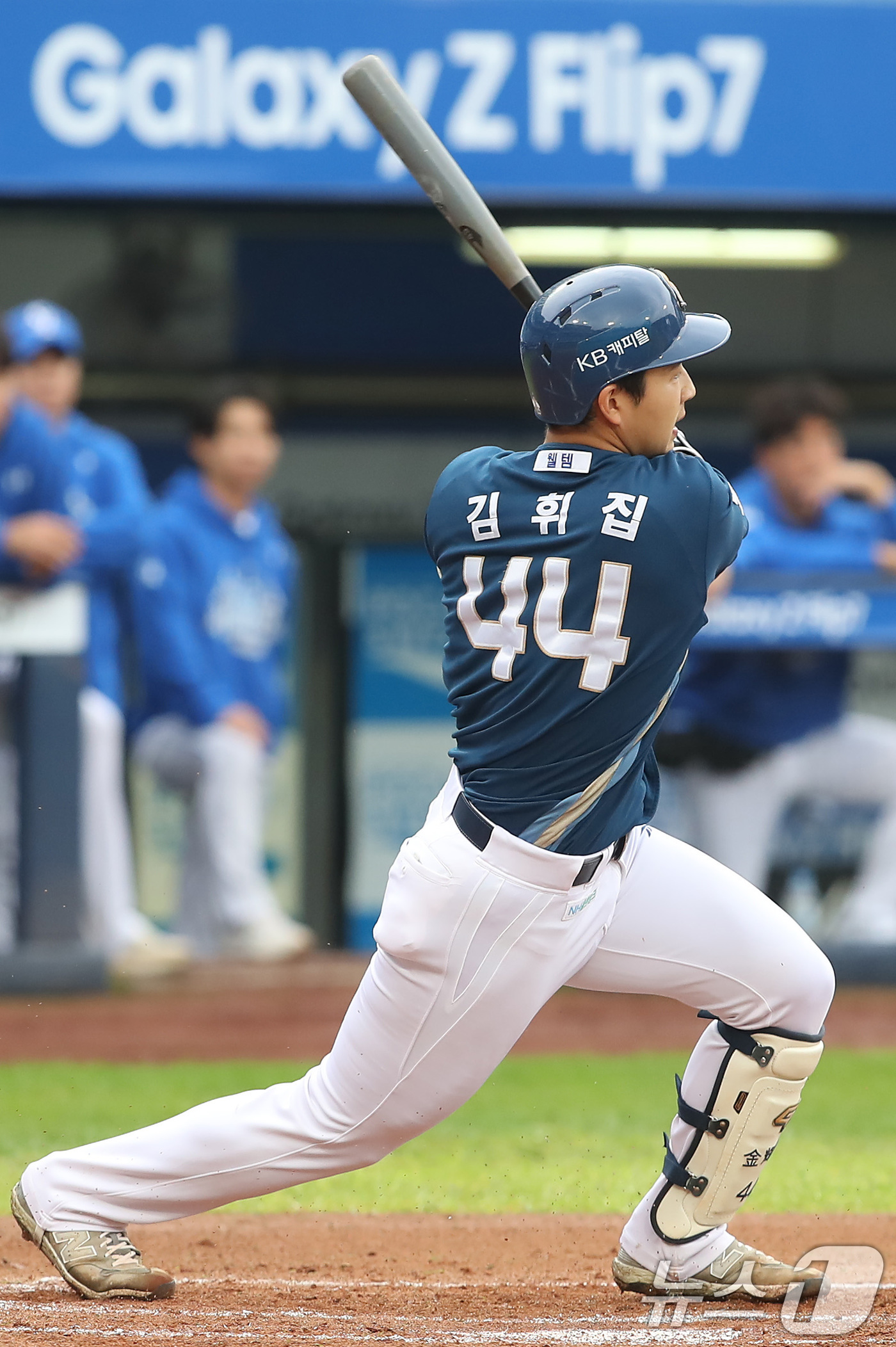 '김휘집 결승포' NC, <b>LG 6연패</b> 몰아넣어…KIA는 한화 잡고 4연승(종합)